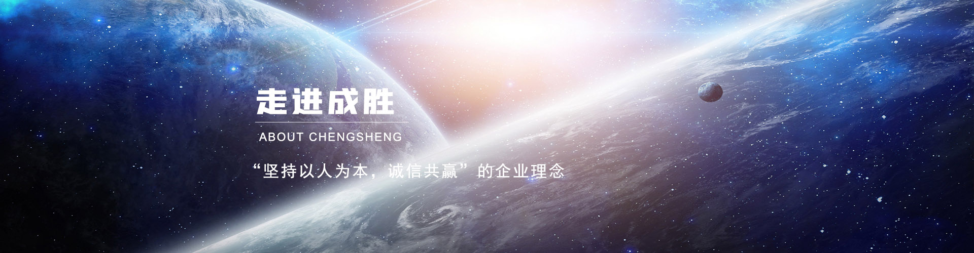 发展历程